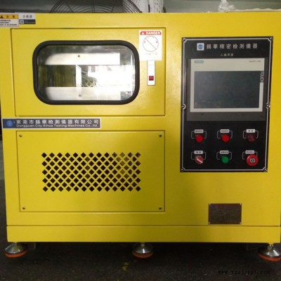 锡华XH-406C PLC控制硫化机 PLC控制压片机 实验型硫化机图2