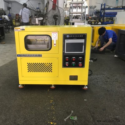 锡华XH-406C PLC控制硫化机 PLC控制压片机 实验型硫化机图4