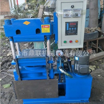 橡胶硫化成型机 异形橡胶硫化成型机 丁青橡胶成型机 液压硫化机图2
