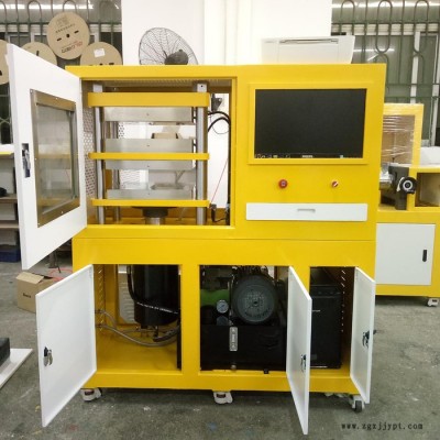 XH-406BEW-30-300 塑料压片机 50吨硬质PVC平板硫化机 PVC硫化机图1