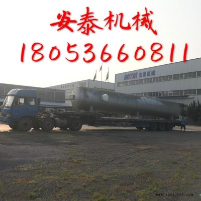 安泰 节能环保硫化罐生产厂家 胶鞋硫化罐 轮胎翻新硫化罐图4