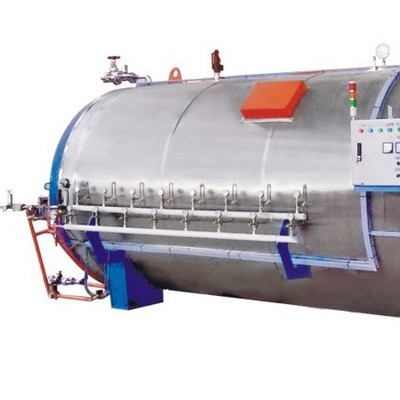 硫化罐维斯特800mm硫化罐图3