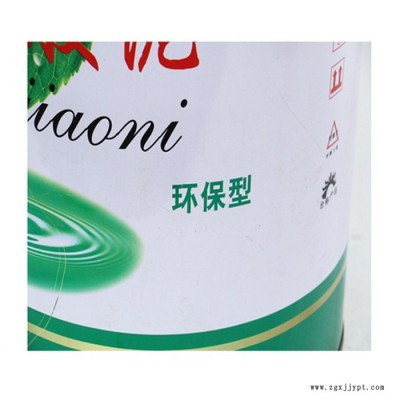 现货批发橡胶止水带 651中埋式橡胶止水带 PVC止水带规格齐全