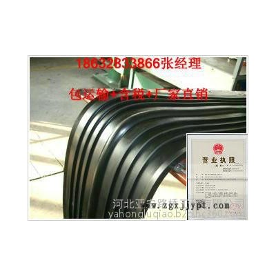 【包邮包税】615中埋式橡胶止水带//e型桥梁伸缩缝特点图8