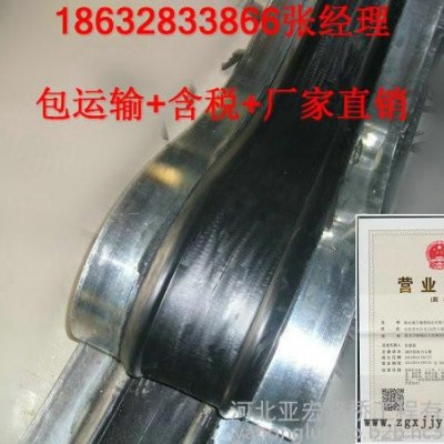 【包邮包税】615中埋式橡胶止水带//e型桥梁伸缩缝特点图3