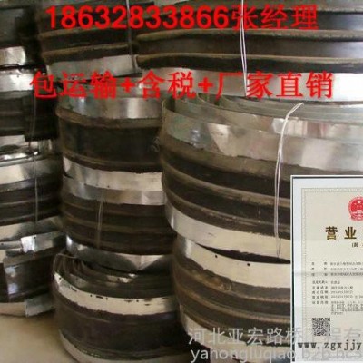 【包邮包税】615中埋式橡胶止水带//e型桥梁伸缩缝特点图4