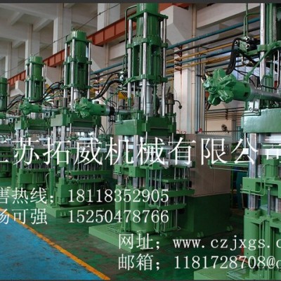 橡胶成型机；橡胶注射成型机；硫化机；橡胶射出成型机；平板硫化机；注胶机；立式注射成型机；图1