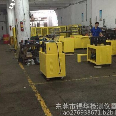 东莞锡华单调频橡胶混炼机图3