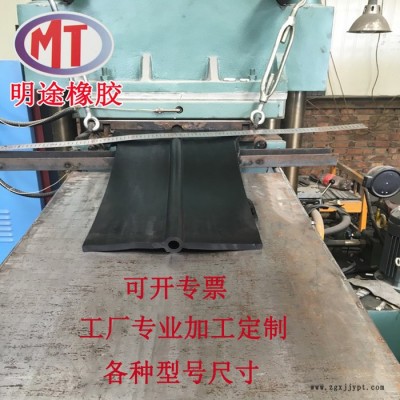 明途 651/652橡胶止水带生产厂家质量好价格低 300*6/8/10型号齐全有保障 651/652止水带图4