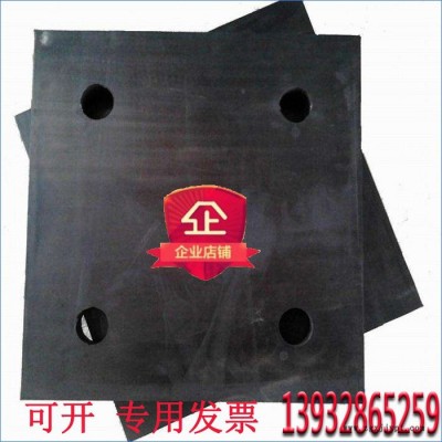 明途 651/652橡胶止水带生产厂家质量好价格低 300*6/8/10型号齐全有保障 651/652止水带图5
