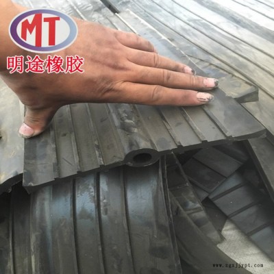 明途 651/652橡胶止水带生产厂家质量好价格低 300*6/8/10型号齐全有保障 651/652止水带图2