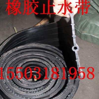 合肥销售中埋式橡胶止水带厂家 鼎泰直销各种规格型号橡胶止水带图3