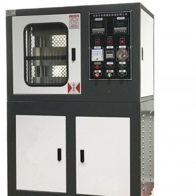 卓胜 塑料压片机 小型压片机 实验压片机 橡胶硫化机 热压成型机 实验橡胶硫化机图7