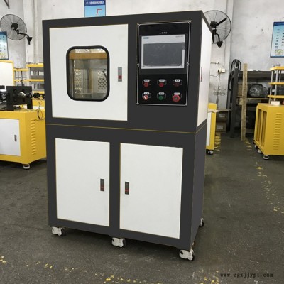 卓胜 塑料压片机 小型压片机 实验压片机 橡胶硫化机 热压成型机 实验橡胶硫化机图5