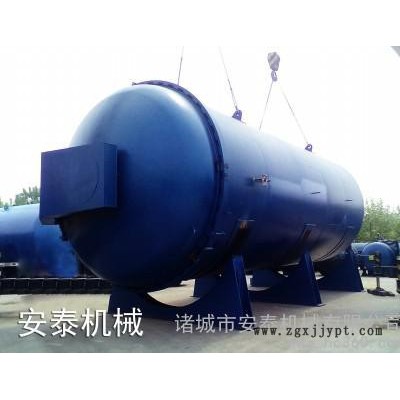 供应鲁艺大型硫化罐