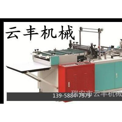 直销，热切制袋机服装袋制袋机OPP制袋机，快递袋制袋机图2