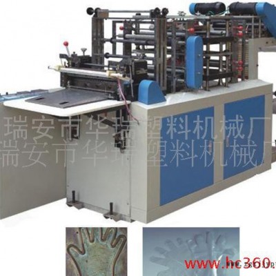 华瑞塑机DHB-600 手套制袋机图2