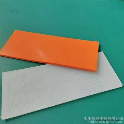 华科  封边制袋机硅胶板条  制袋机热封硅胶条图2