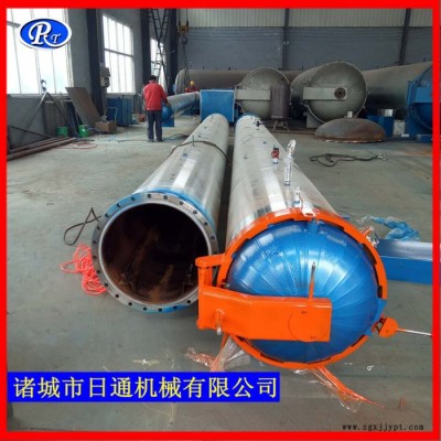 日通机械RTA-1500型 日通硫化罐  硫化罐免费上门安装调试图4