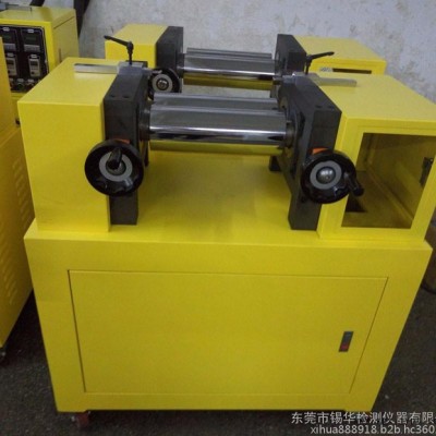XH-401 电加热水冷却小型双辊开炼机 混炼机 双调频开炼机图5