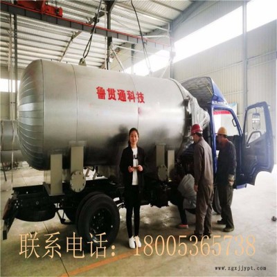 鑫泰新材料硫化罐图3