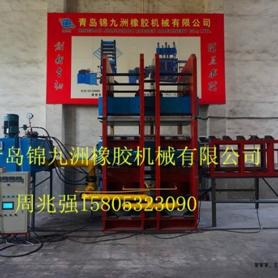 大型框式带有辅机自动型硫化机图3