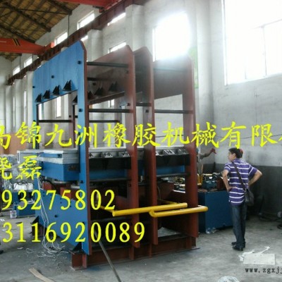 供应双缸柱式硫化机,双缸框架硫化机,各种双缸大型硫化机!!图2