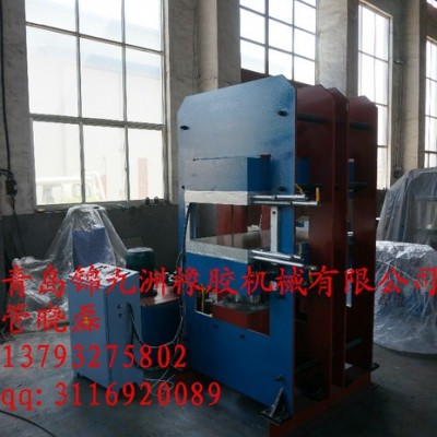 锦九洲供应大型硫化机  框式硫化机  带辅机  青岛硫化机专业厂家图3