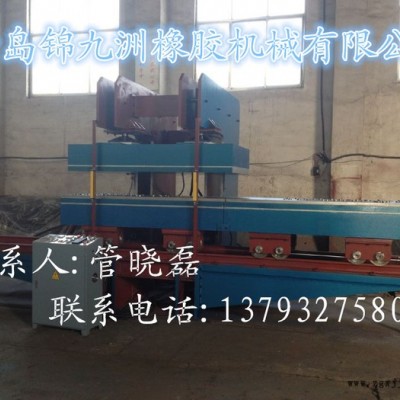 鄂式接头硫化机,双模轮流交替接头硫化机,自动鄂式硫化机.图1