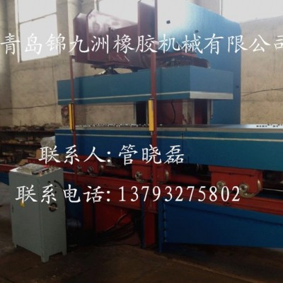 鄂式接头硫化机,双模轮流交替接头硫化机,自动鄂式硫化机.图3