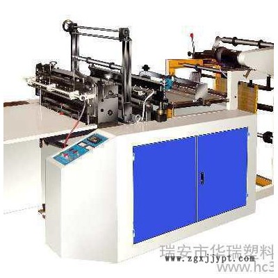 供应华瑞DFR-500、800制袋机图1