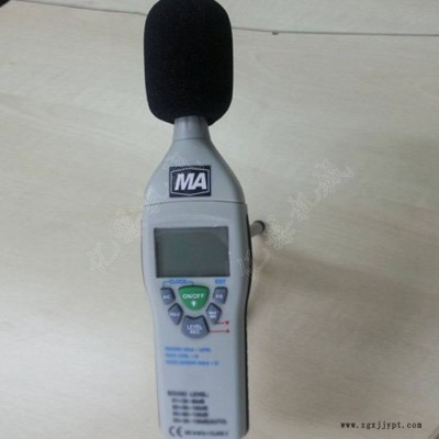 亿煤 YSD130 矿用噪声检测仪 功能 皮带硫化机 蓄电池电机车 检测仪图3