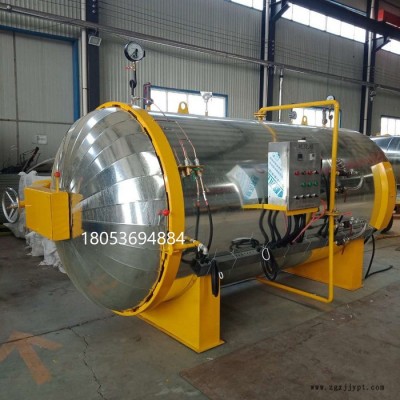 鼎兴DX-1200 电加热硫化罐 蒸汽加热硫化罐 导热油加热硫化罐图2