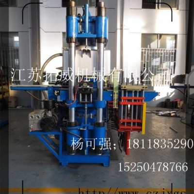 硫化机；真空硫化机；液压硫化机；橡胶注射成型机；；橡胶射出成型机；全自动硫化机；平板硫化机；图1