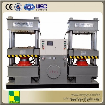 成都硫化机生产**硫化液压设备，ISO9001认证值得信赖图5