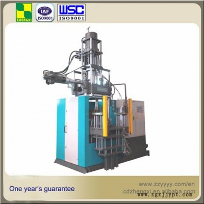 成都硫化机生产**硫化液压设备，ISO9001认证值得信赖图4