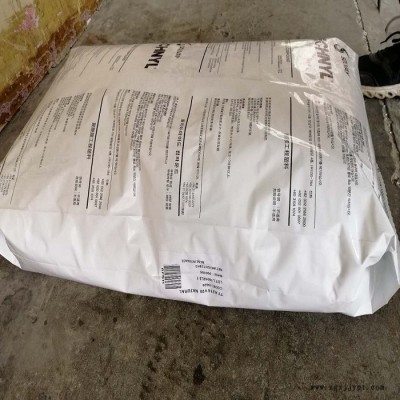 PA66 法国罗地亚 A 20 V25 PA66阻燃 阻燃PA66图3
