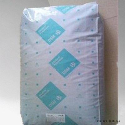 供应PA66 磁性尼龙PA66 工程塑料图3