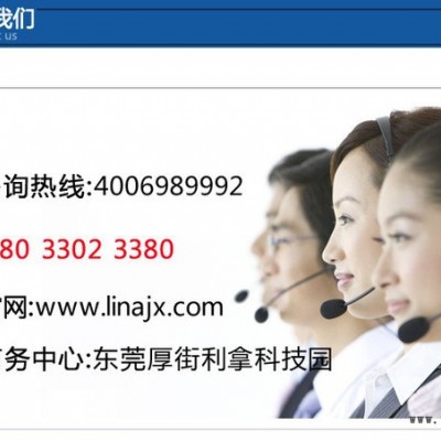 粘性胶带密炼机,节能高效密炼机,密闭式混炼机图2