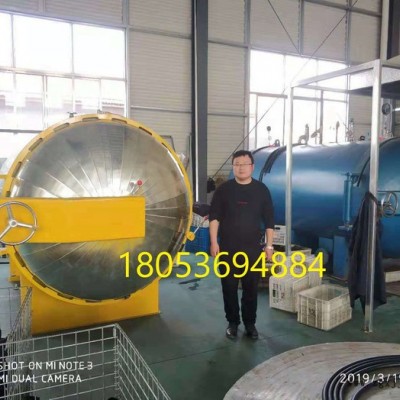 硫化罐 蒸汽加热硫化罐 蒸汽加热硫化罐图4