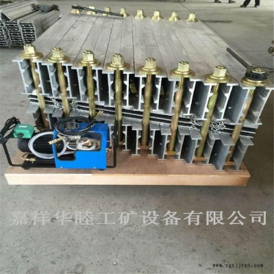 华睦机械皮带硫化机  液压硫化机**图4