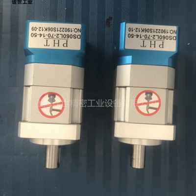 潍坊市台湾省PHT减速机制袋机用DH120L1-10-24-95图3