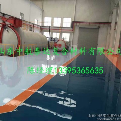 中航泰达 热压罐 复合材料 高压釜 硫化罐图2