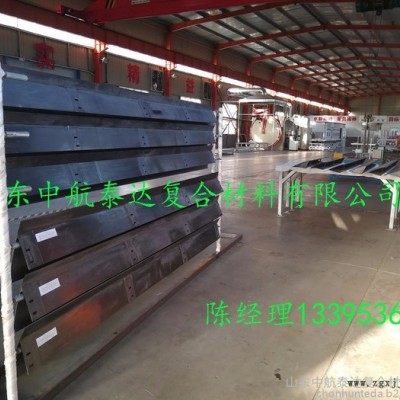 中航泰达 热压罐 复合材料 高压釜 硫化罐