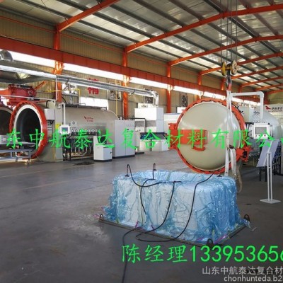 中航泰达 热压罐 复合材料 高压釜 硫化罐图4