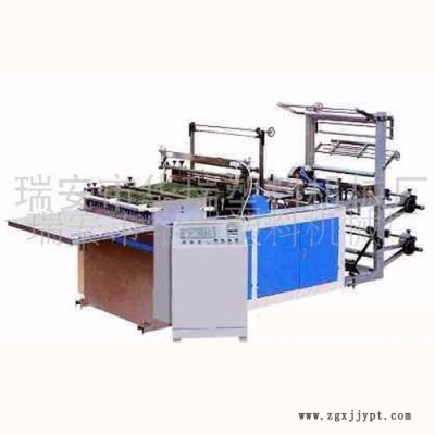 供应华瑞塑机BF-700电脑控制封切制袋机图1