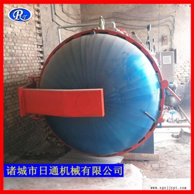 台州直径2米胶辊硫化罐 巨型硫化罐 制动器硫化罐 橡胶硫化罐日通供应图4