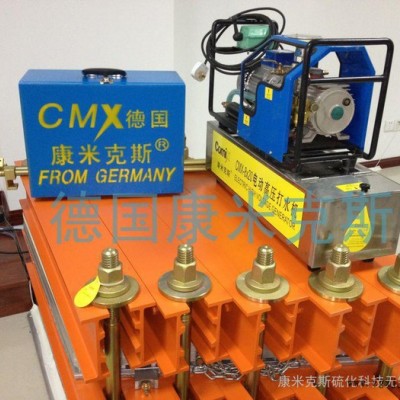 康米克斯CMX型电热式皮带硫化机 水冷却硫化机 进口电脑硫化机图2