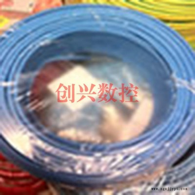 镇江创兴550电脑边封机制袋机 封切边封机性价比高图4