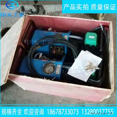 中天LB-7×10微型电动水压泵 硫化机用微型电动水压泵产品参数图3